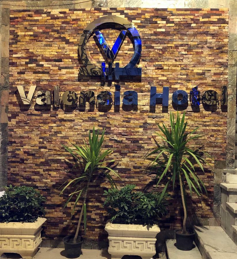 Valencia Hotel Cairo Exterior photo